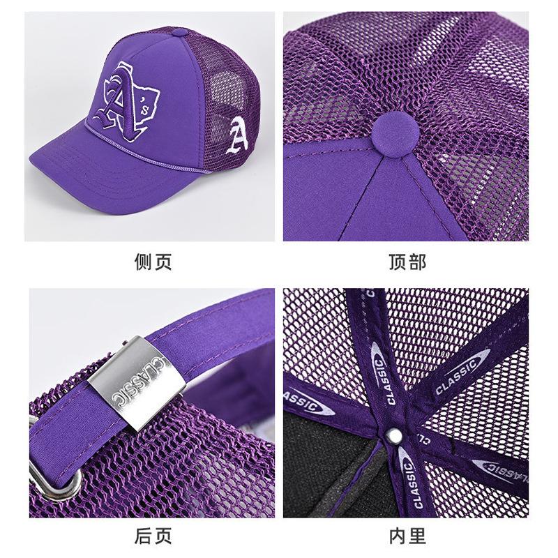 Letter A embroidered hat for men and women, outdoor sun hat, adjustable sports baseball cap, sun protection hat, fisherman hat
