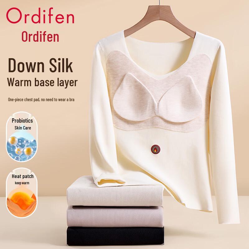 Audifen Women s Plush Padded Thermal Base Layer Top M