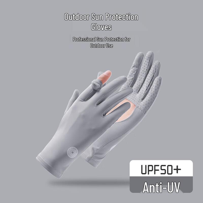 Women s Ice Silk Sun Protection Driving & Cycling Gloves