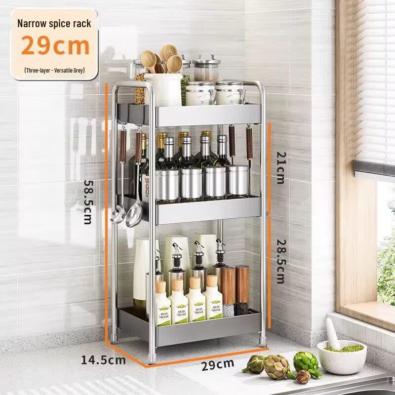 QYWEI Bamboo Countertop Spice Rack