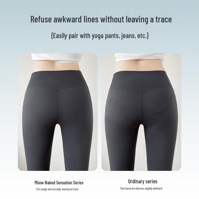 MaoRen Women's Seamless Modal Silk Blend Mid-Waist Briefs