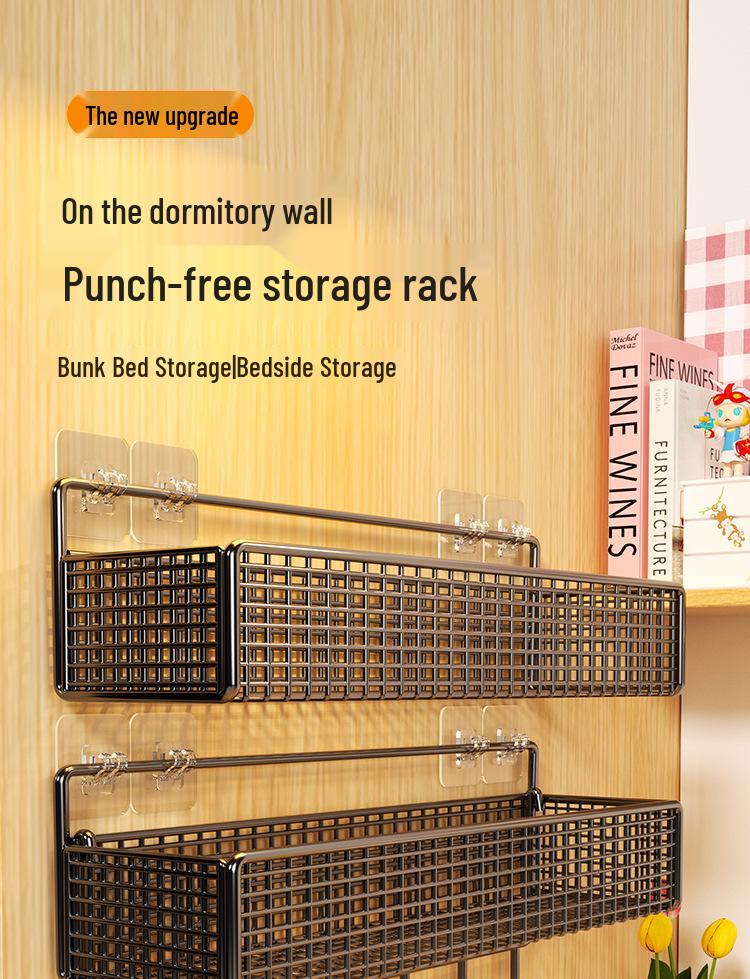 Punch-free Wall Shelf: Bedside Storage for Dorms & Bunks