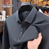 Pierre Cardin Men's Mulberry Silk Blend Long-Sleeve Polo Shirt