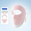 Summer Ice Silk Full Face Sun Protection Mask