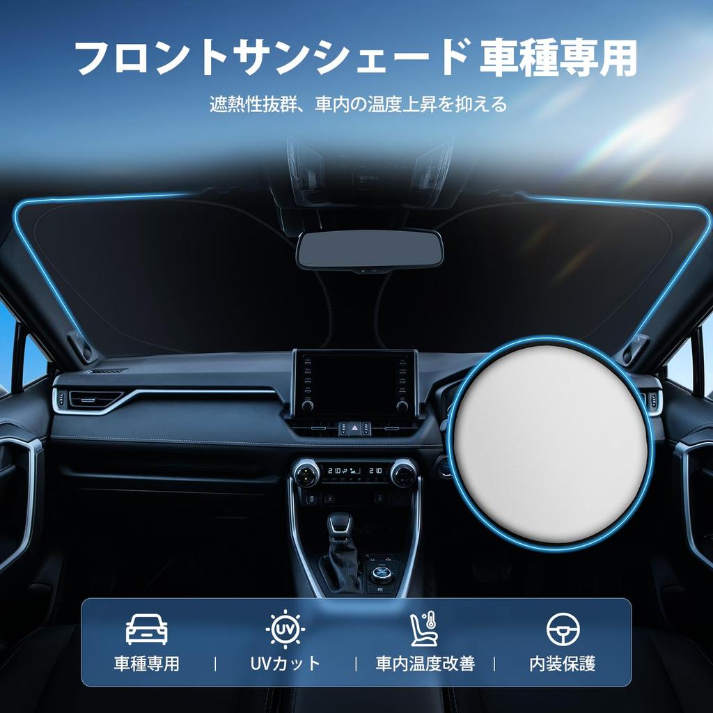 Cartist Front Sunshade for Daihatsu New Atrai S700 Series Compatible with and Sunline Models 2021 Windshield Shade Light UV Car Custom Interior Easy