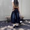 Women's High Waist Capri Wide Leg Jeans Loose Fit Vintage Washed Back Embroidery Baggy Denim Capris