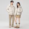 Snow Flying 2025 Unisex Short Loose 90% Duck Down Puffer Jacket