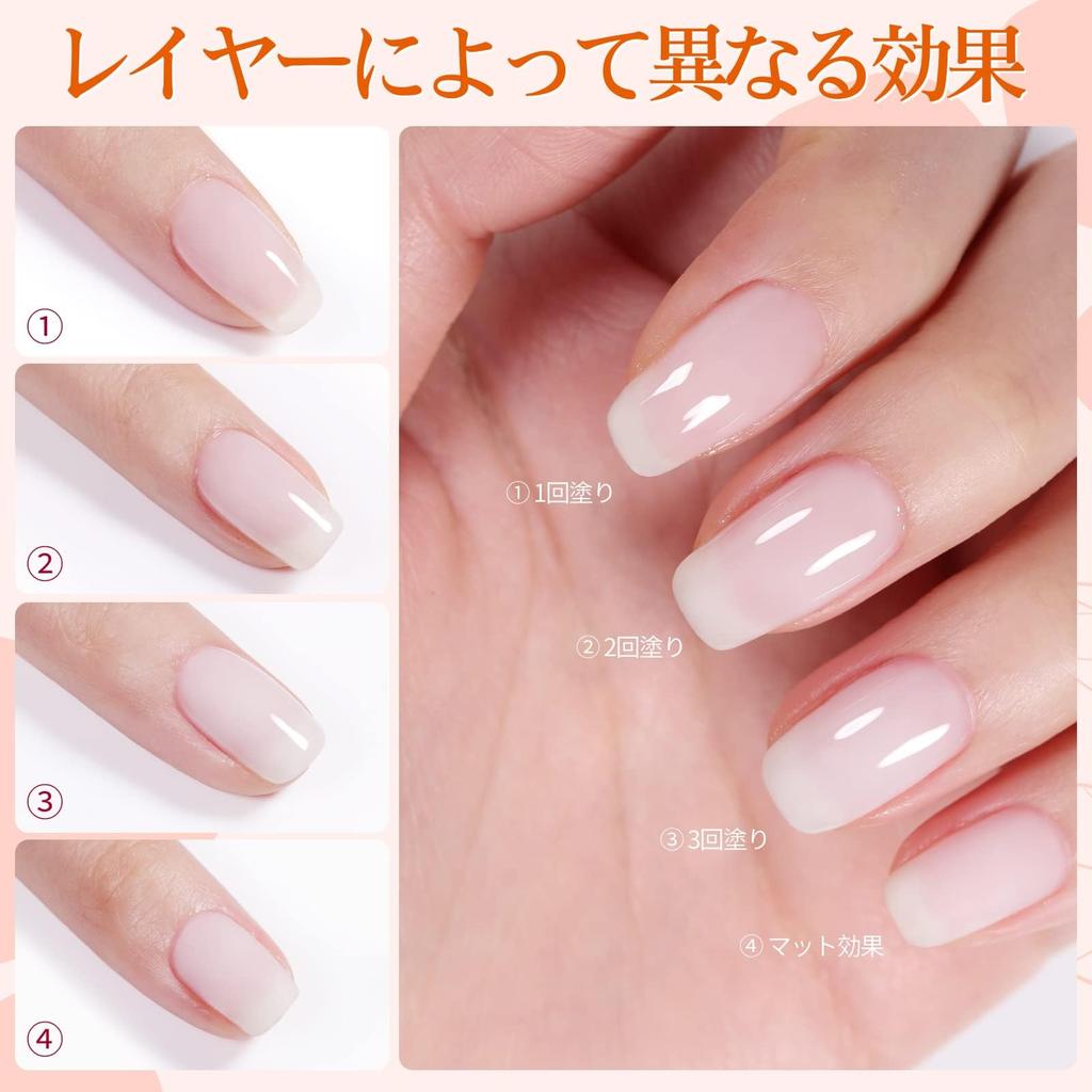 BORN PRETTY Gel Nail Milky White Sheer Color Natural White Color Transparent Clear Nail Art Salon Supplies Polish, Gel, Jelly-like Gel, Gel, Base,