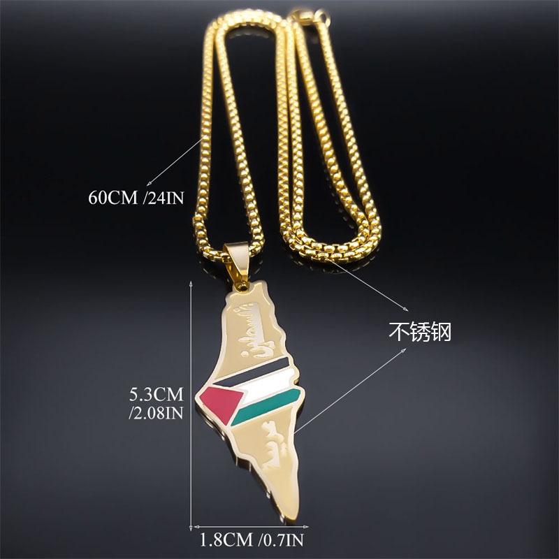 HNSP Palestine Stainless Steel Pendant Chain Necklace For Men Women Palestine Series Zircon Accessories