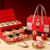 Boîte cadeau de pâtisseries Daoxiangcun Jingba Jian Bénédiction Dorée