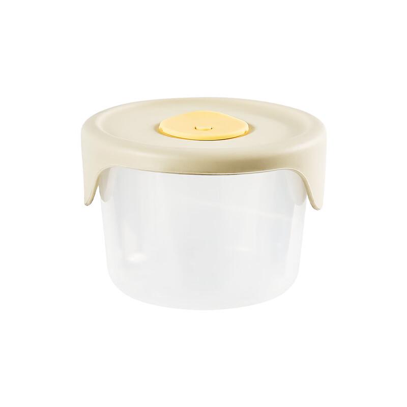 Wutuo Mini Refrigerator Side Door Food Storage Boxes