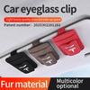 Car Glasses Clip Is Suitable for All Tesla Models Installed On the Sun Visor for Simple But Not Simple