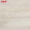Hengyuanxiang Chinese Style Qipao Dress with Frog Buttons