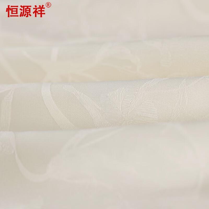 Hengyuanxiang Chinese Style Qipao Dress with Frog Buttons