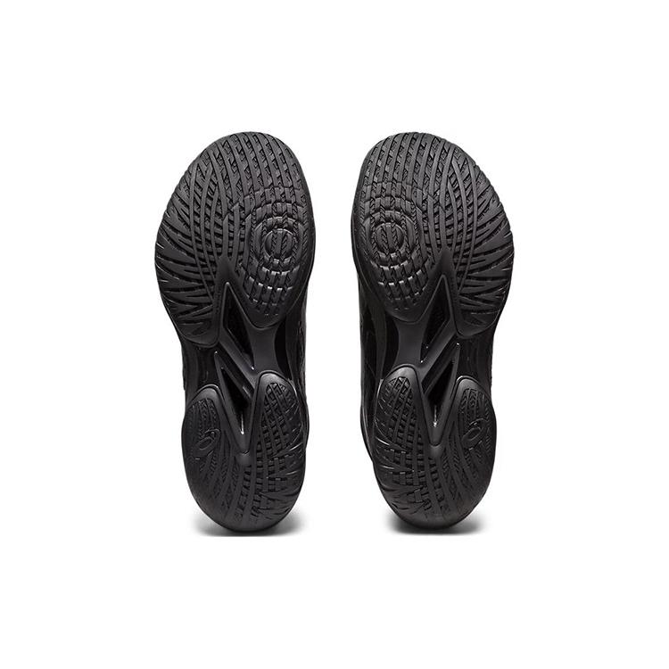 New Asics Gel Hoop V15 4E 'Black Gunmetal' 1063A062-001