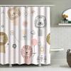 Cute Cartoon Animal Print Shower Curtain With Lion Design For Bathroom Decor Cream White Floral Kawaii Pattern Shower Curtains H