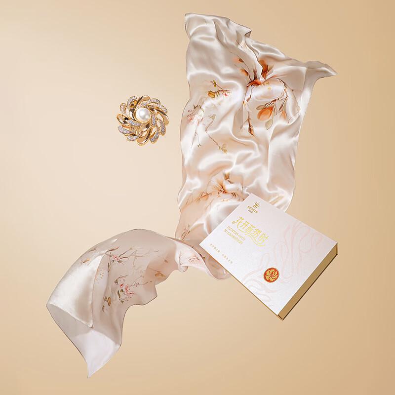 Hangsilu Mulberry Silk Scarf and Brooch Set