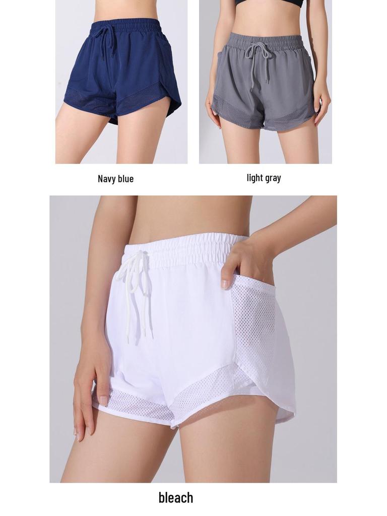 Damen Plus Size Schnelltrocknende Mesh Sport-Yoga-Shorts mit Anti-Exposure und Fake-Zweiteiler-Design