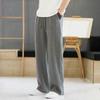 Men's Black Loose-Fit Straight-Leg Wide-Leg Suit Pants for Spring & Autumn 2024