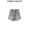 UR Women's High-Waist Frayed Denim Shorts