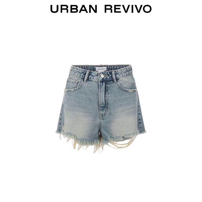 UR Women's High-Waist Frayed Denim Shorts