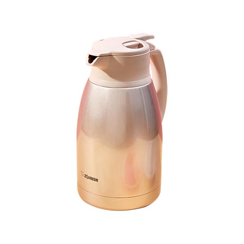

Zojirushi 1.5L Vacuum Insulated Bottle
