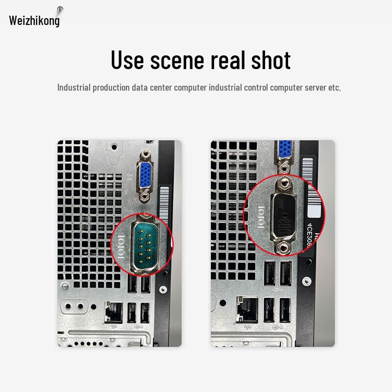 Universal DB9 & VGA Port Security Locks Kit
