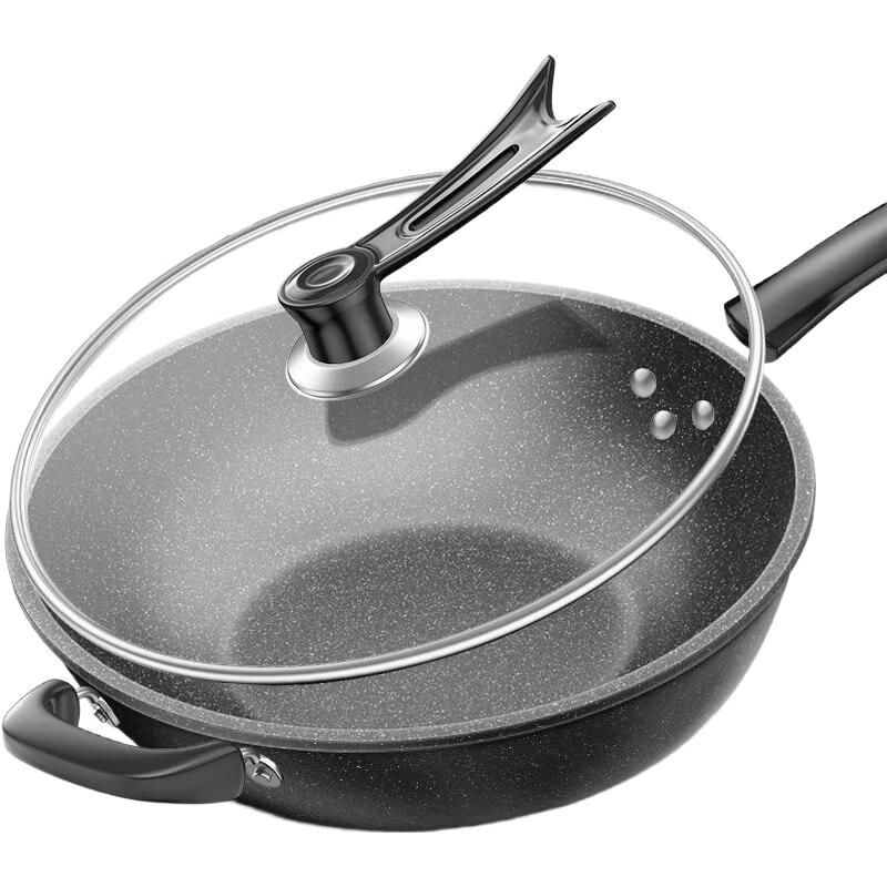

Wutuo Hammered Iron Deep Wok Set 24cm
