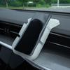 Car Storage Pad Automotive Device Mount Multifunctional Car Navigator Dashboard Cover Dashboard Mobile Phone Fixed Non-Slip Mat