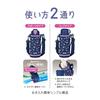 Thermos Water Bottle Vacuum Insulated 2-Way Bottle 0.8L Navy Purple Direct Drink with Cup for Children Commute to School FJJ-801WF NVPL 800