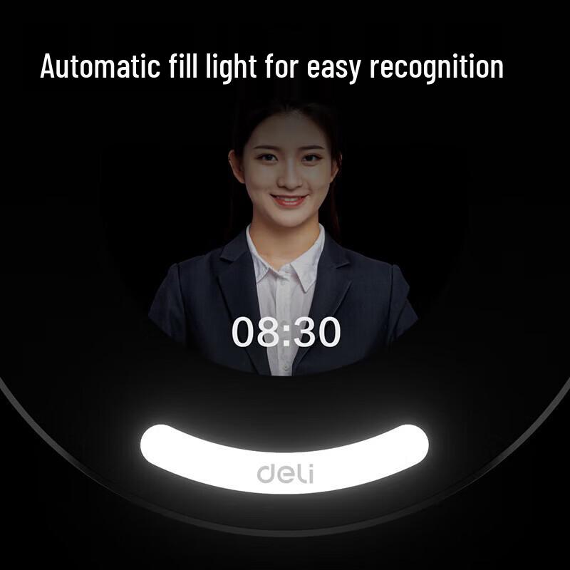 Deli D50W Facial Recognition Time Clock CN plug (adapter included)