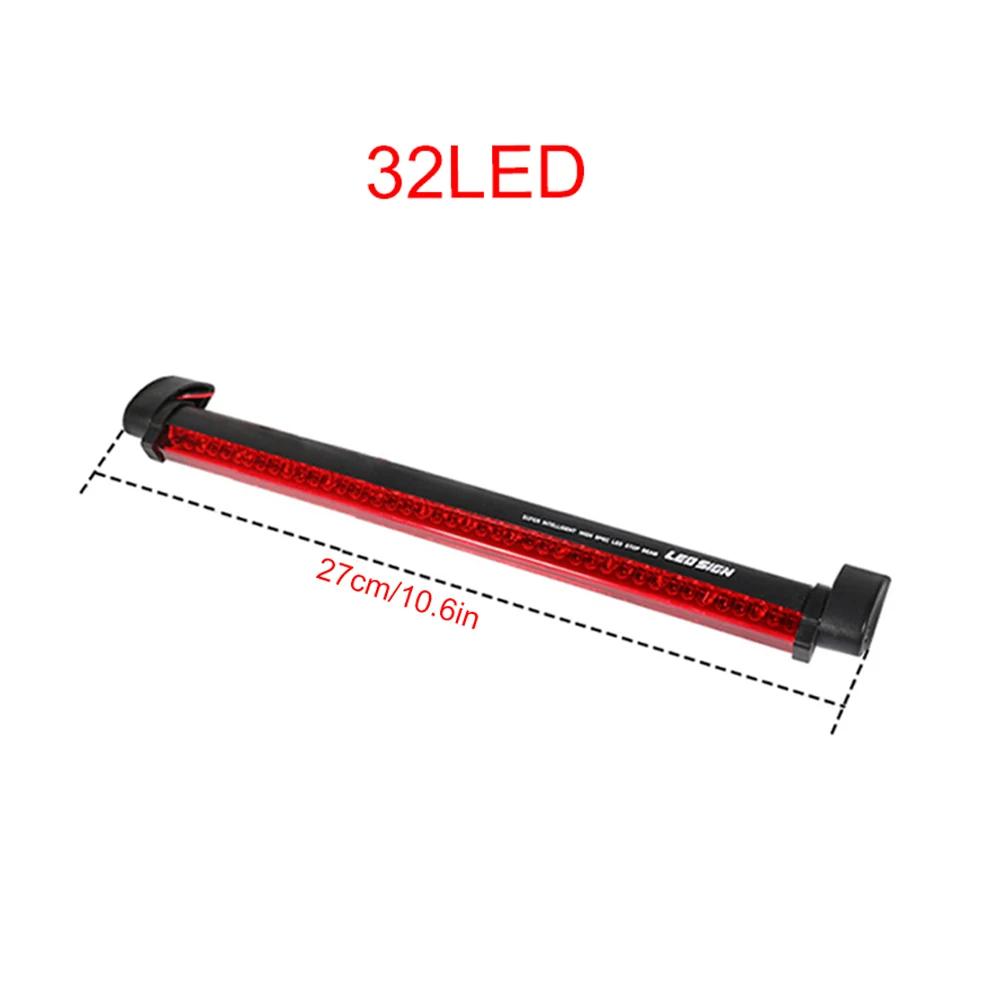 14/24/32/40/48/56/60 LED Universal Modified High Mount Brake Light - 12V Red High Brightness Car Rear Glass Tail Light 1pcs