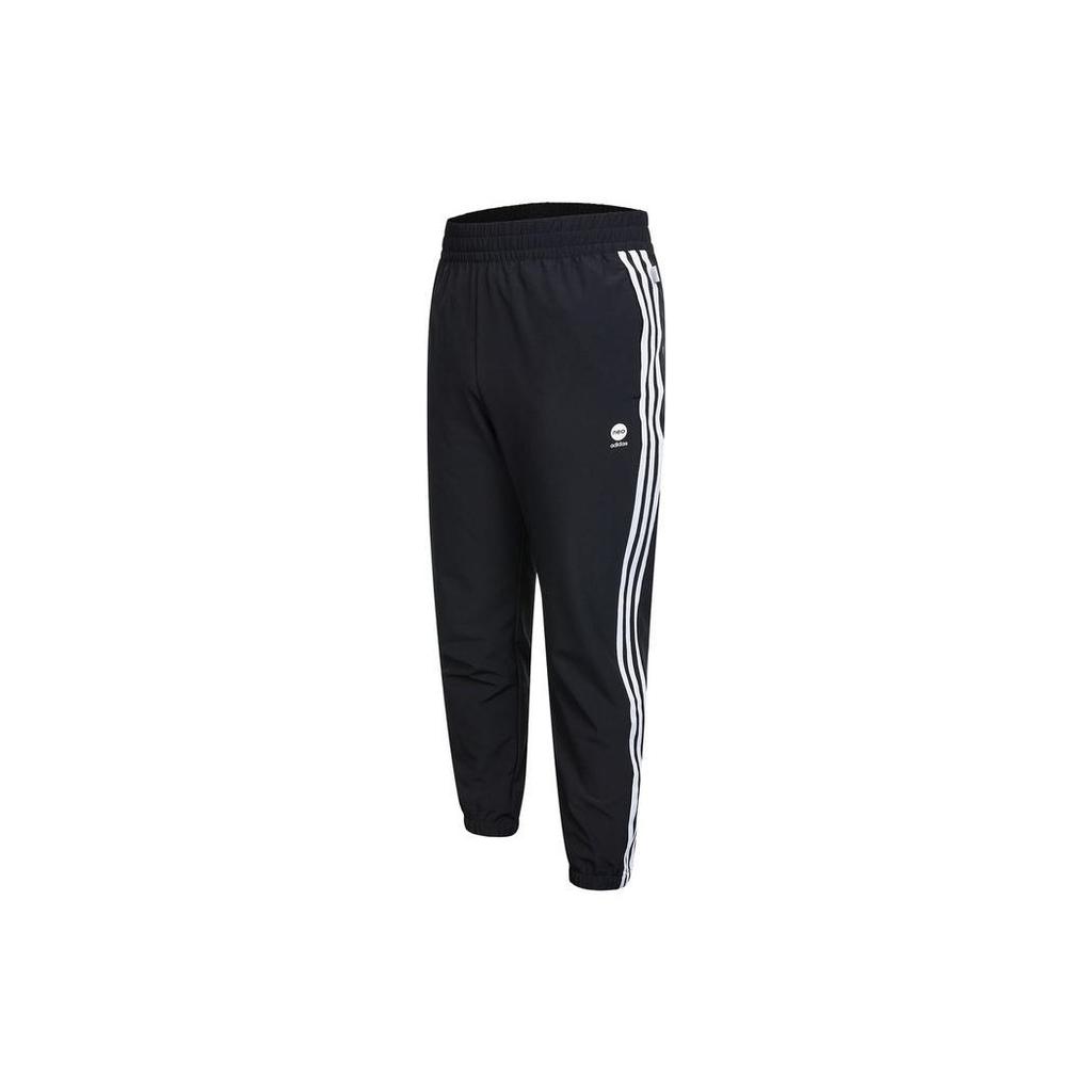 adidas Spodnie dresowe męskie Neo z bocznym paskiem, czarne HD4717