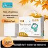 Encore Newborn Waterproof Disposable Urine Pad - Foldable and Anti-Leak Protection for Crib and Changing Table