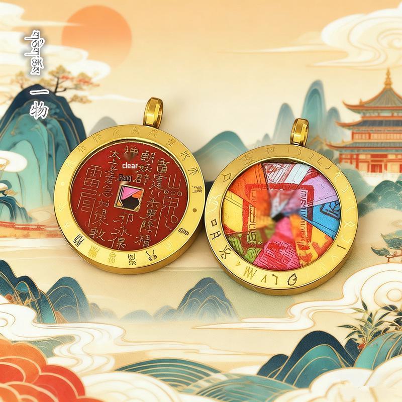 

Taoist Wealth-Attracting Titanium Pendant Charm Necklace with Ancient Coin Design