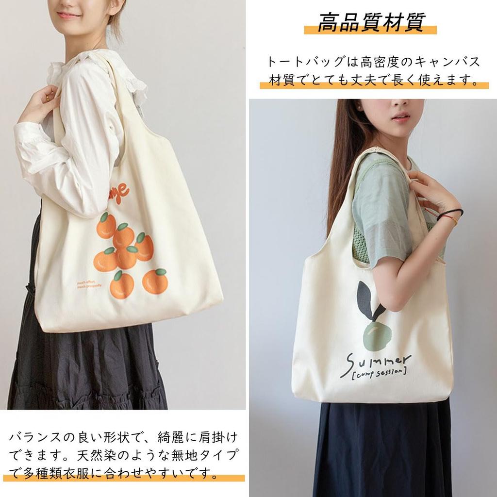 Foravana Women's Canvas Tote Bag, Large Capacity Shoulder Bag, Shopping Bag, Canvas Tote, A4 Size, Shoulder Bag, Eco Bag, Large, Lightweight, Plain,