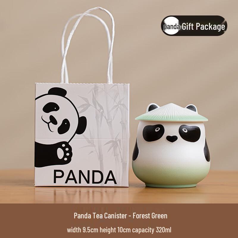 ME Kung Fu Panda Ceramic Storage Jar