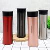 LOCK&LOCK LHC4028 Insulated Stainless Steel Travel Mug