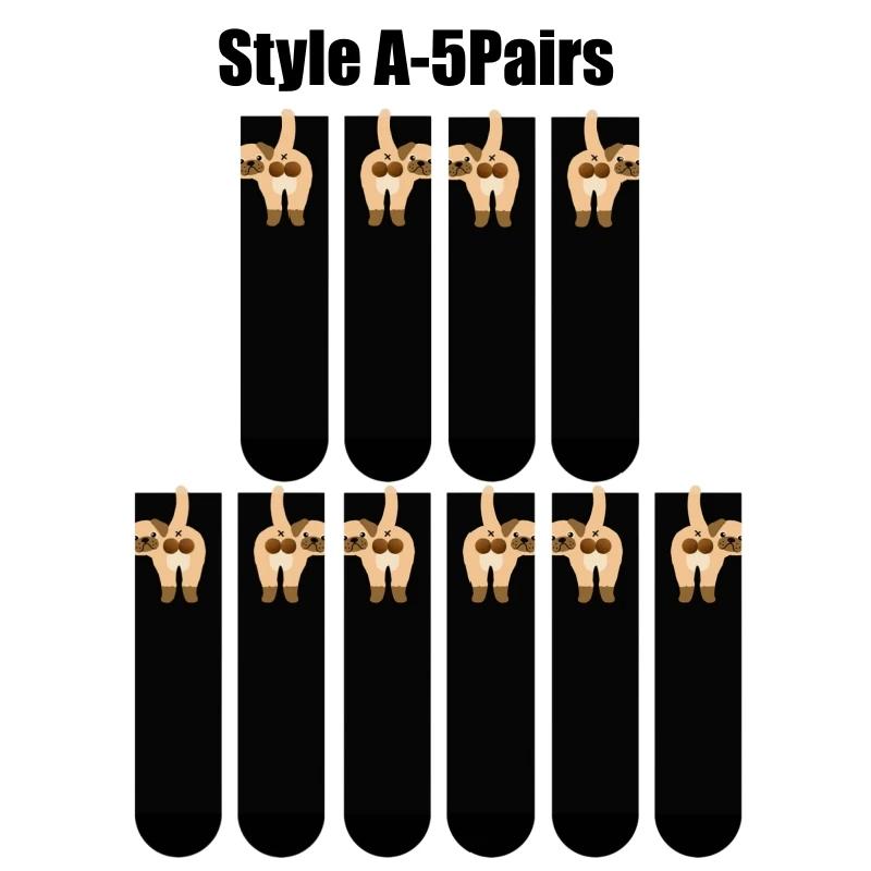 Fun 3D Dog Egg Socks Whimsical Animal Socks Soft Cartoon Dog Design Perfect Christmas Or Birthday Present For Pet Lovers