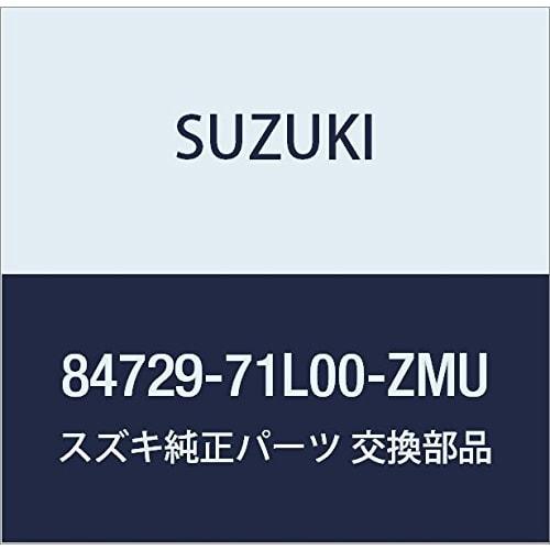 

Оригинальные детали SUZUKI Крышка основания зеркала левая (Серебряный) Номер продукта KEI/SWIFT 84729-71L00-ZMU