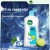 Dettol Minty Cool Shower Gel