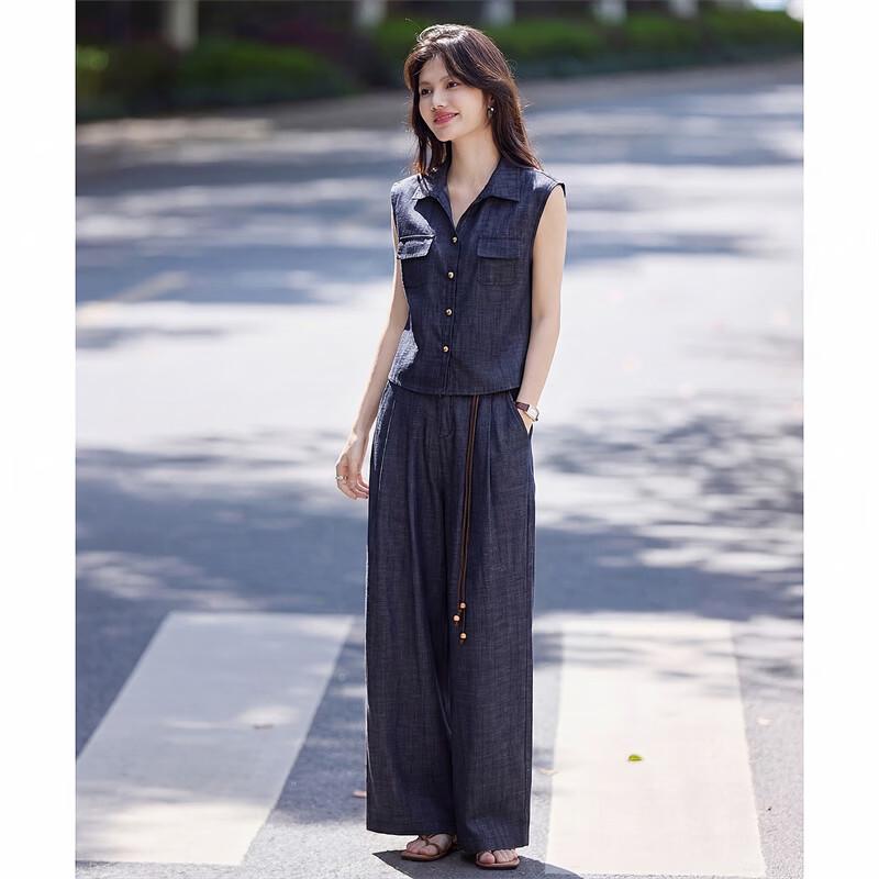 Elegant Women's Vest & Wide-leg Suit Set