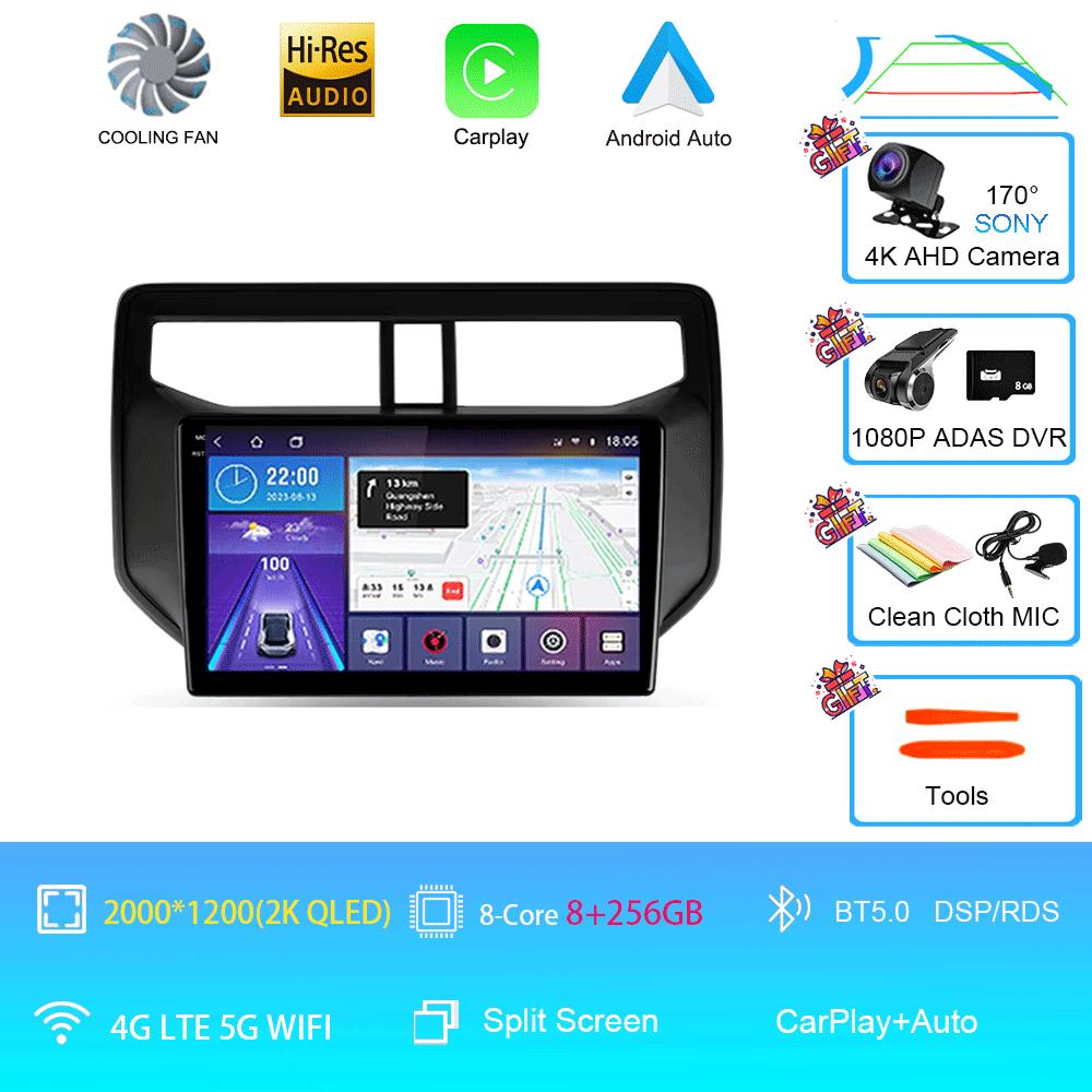 Car Radio Android 14 For Toyota Rush Daihatsu Terios 2017 2018 2019 2020 Multimedia GPS Navigation Auto Stereo Player Head Unit