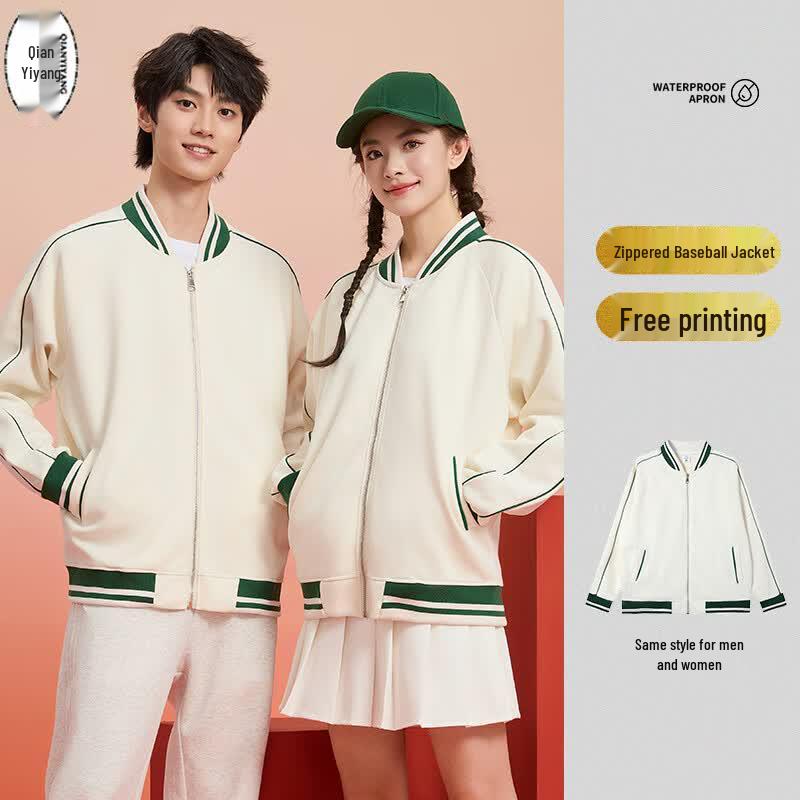 Qianyiyang Long Sleeve Baseball Jacket Workwear M