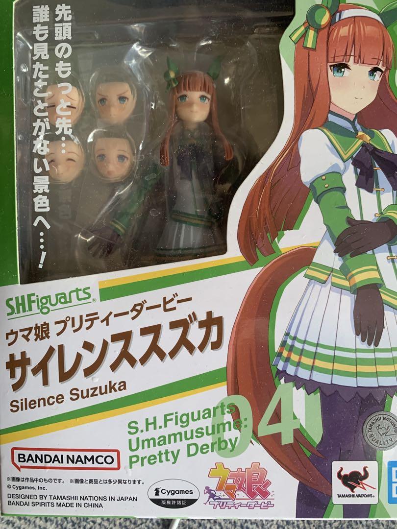 

[USED] S.H.Figuarts Silence Suzuka