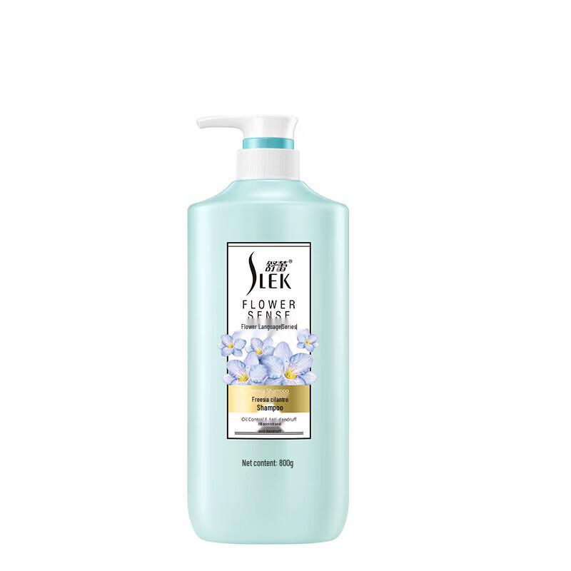 Shu Lei Freesia Fragrance Anti-Dandruff Shampoo
