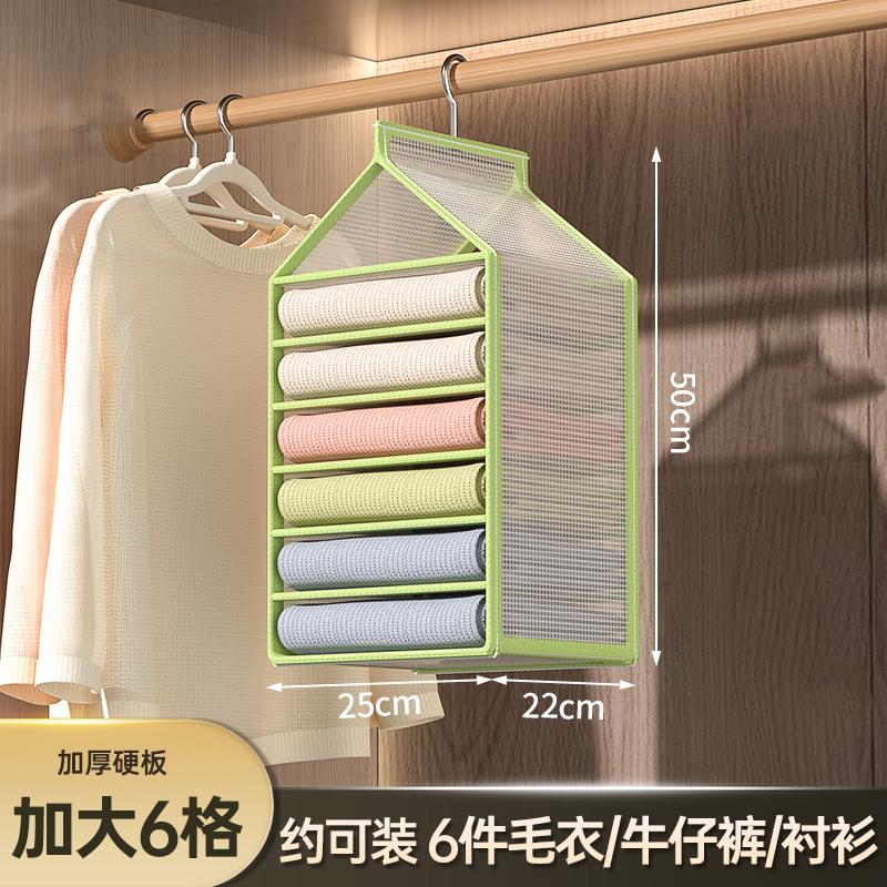 PVC Hanging Wardrobe Bag, Reinforced Foldable Organizer, Multi-Tier Storage Shelf, Odorless Durable Closet Solution