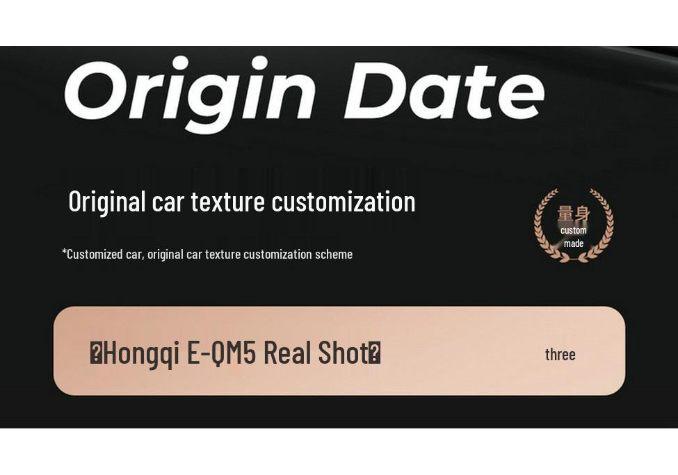 2025 Hongqi EQM5 Breathable Full Coverage Car Seat Covers, Special Fit for Model 610km PLUS.