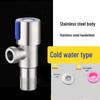 Universal 4-Point All-Copper Angle Valve for Hot/Cold Water, Stainless Steel Household Water Heater/Toilet Switch