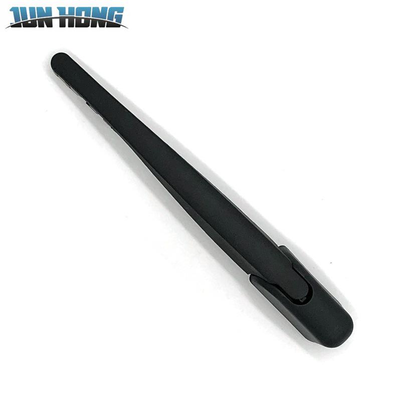 Jiangling Yusheng S330 Rear Wiper Blade & Arm Cover for Car